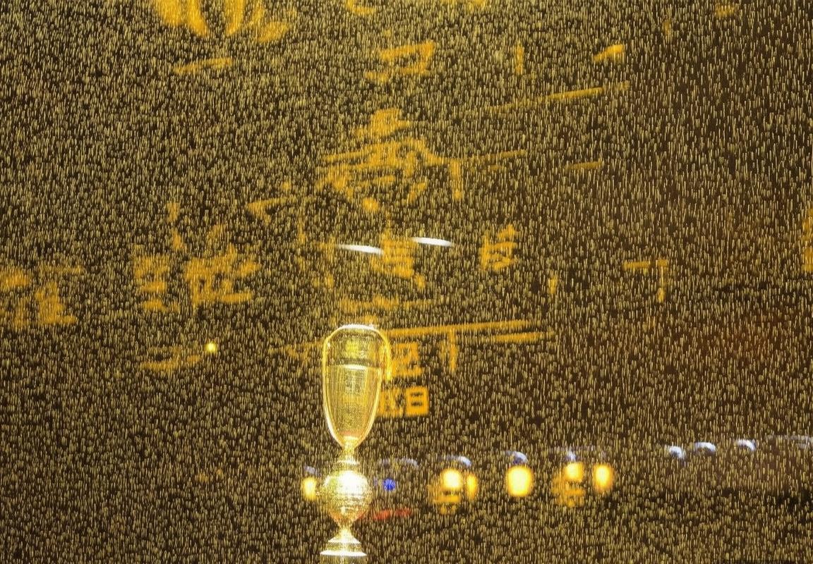 LPL赛区TES战队夺得2024夏季赛冠军