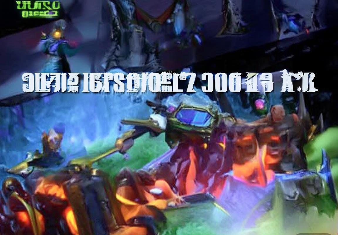 LPL赛区TES战队夺得2024夏季赛冠军